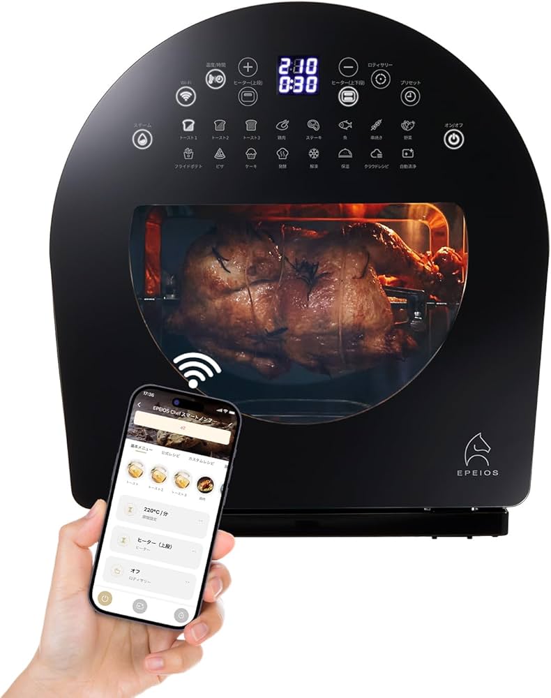 Amazon.co.jp: エペイオス(Epeios) デザイン ノンフライオーブン