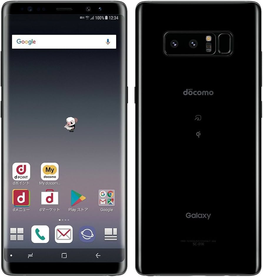 Amazon | SC-01K Galaxy Note8 ブラック | 不明 | スマートフォン本体