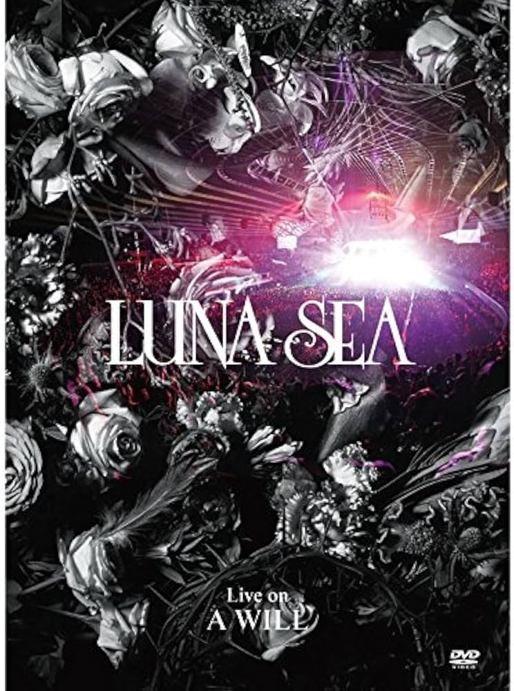 Amazon.co.jp: Live on A WILL(初回盤) [DVD] : LUNA SEA, LUNA SEA: DVD