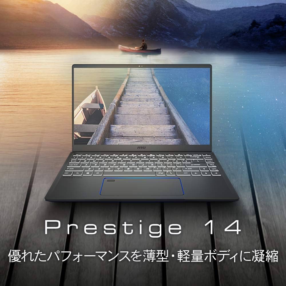 Amazon.co.jp: 【薄型軽量】MSI ビジネスノートPC Prestige 1.29Kg i7
