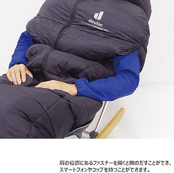 Amazon.co.jp: ドイター（deuter） シュラフ 寝袋 マミー型 スター