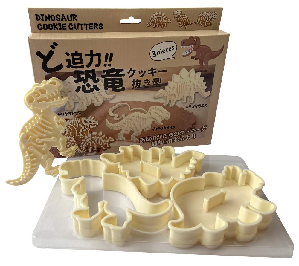 Amazon | Active Island リアル 恐竜 クッキー型 ダイナソー お菓子