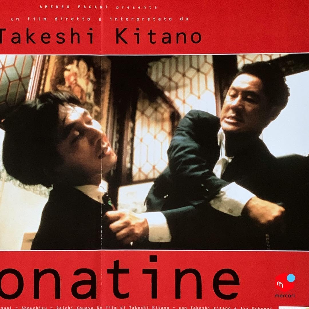 Amazon.co.jp: アートポスター 北野武 ソナチネ イタリア 映画