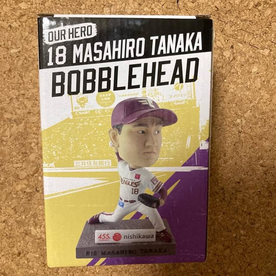 Amazon.co.jp: 楽天イーグルス ボブルヘッド フィギュア 田中将大選手