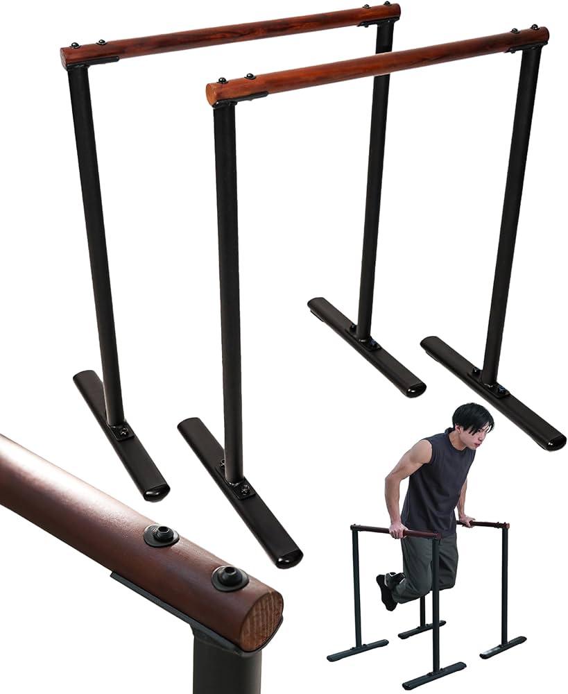 Amazon.co.jp: STEADY Urban Wood Dips Bar【木製/都会的デザイン/耐