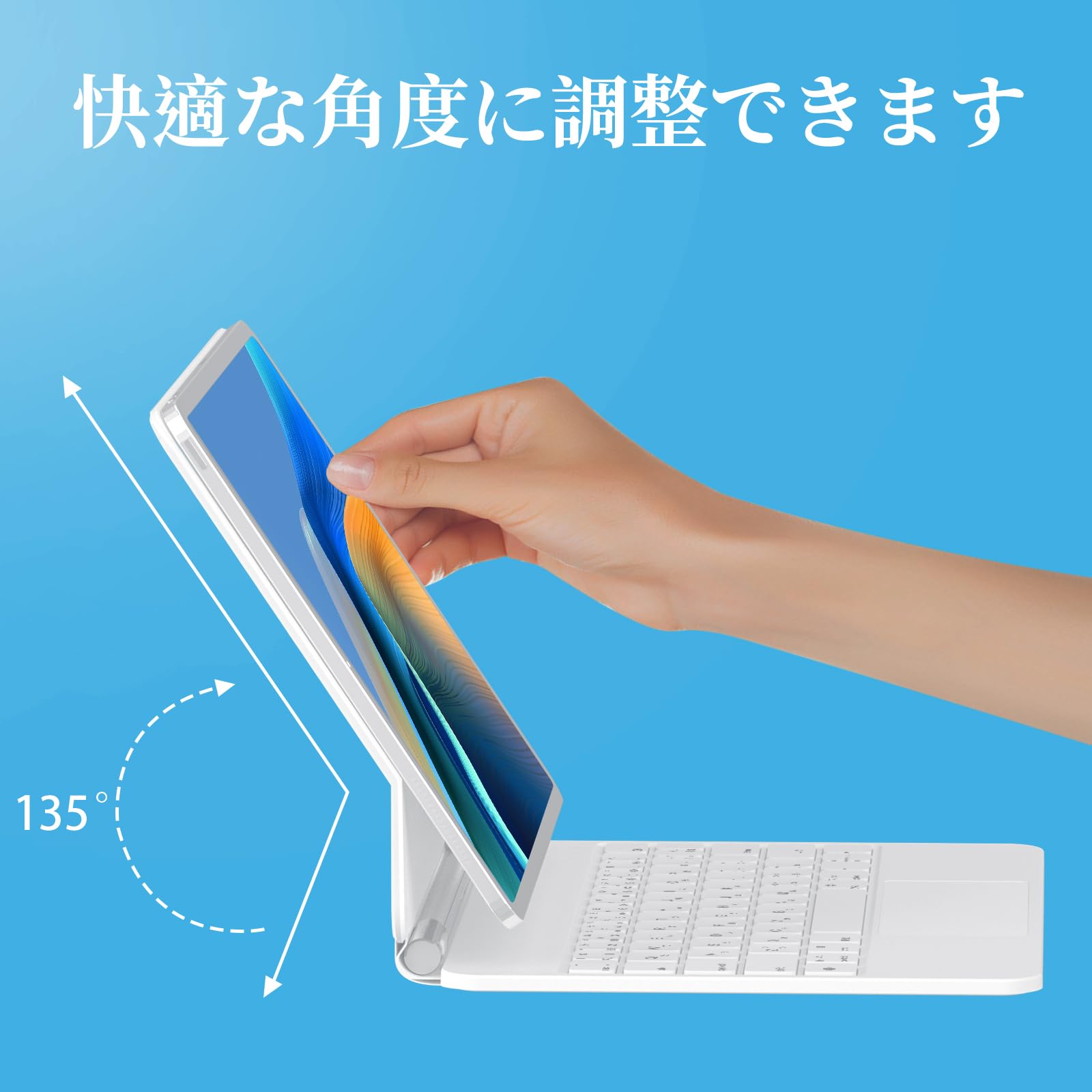 Amazon.co.jp: マジックキーボードMBODMI 2025 iPad Air 第7世代(M3