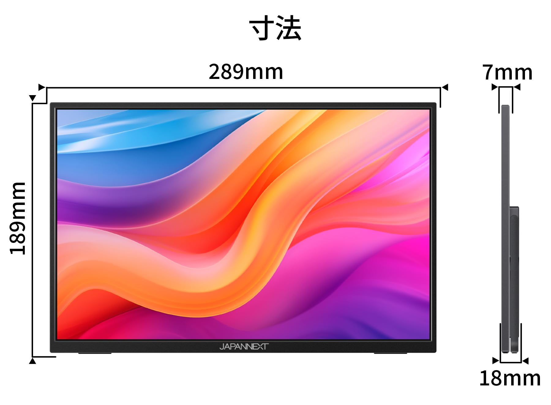 Amazon.co.jp: JAPANNEXT 13インチ モバイルモニター IPS パネル