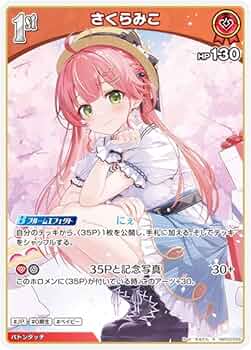 61FW8kHAFcL._AC_UF350,