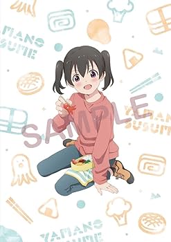 Amazon.co.jp: 【Amazon.co.jp限定】ヤマノススメ Next Summit Blu-ray