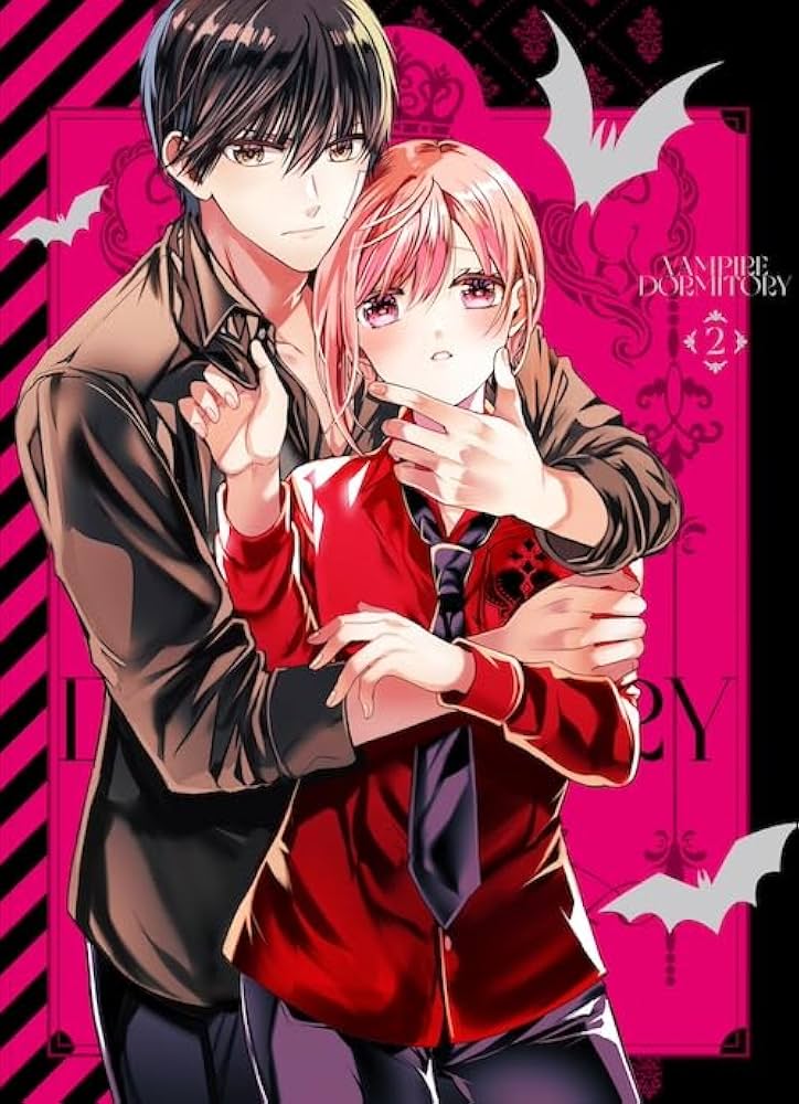 Amazon.co.jp: ヴァンパイア男子寮 DVD 第2巻 [DVD] : 遠山えま: DVD