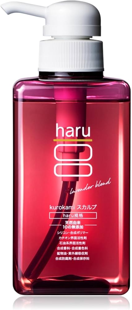 Amazon | haru(ハル) kurokamiスカルプ（ラベンダーブレンド） 400ml