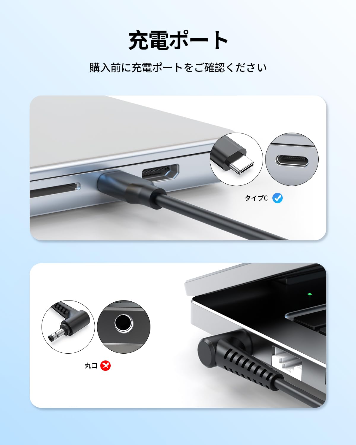 Amazon.co.jp: PSE認証 45W TYPE-C 充電器 対応 Asus Chromebook CM30