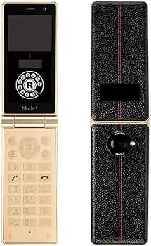 Amazon | Mode1 ガラケー 型 SIMフリー スマホ RetroII レザー調