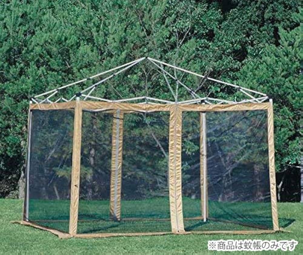 Amazon | キャプテンスタッグ キャンプ テント・タープ用 虫よけ 蚊帳