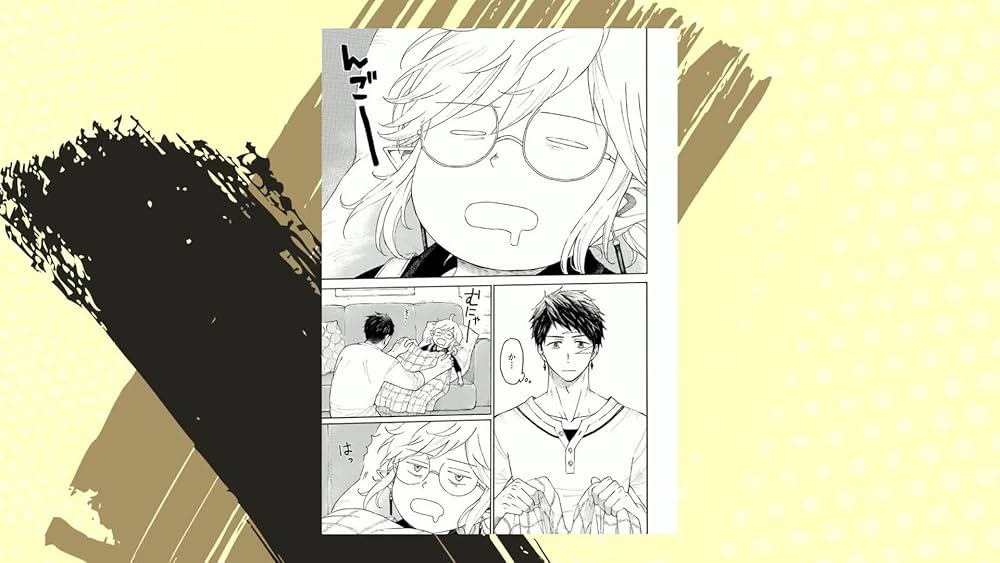 Amazon.co.jp: エルフと狩猟士のアイテム工房(1) (ガンガンコミックス