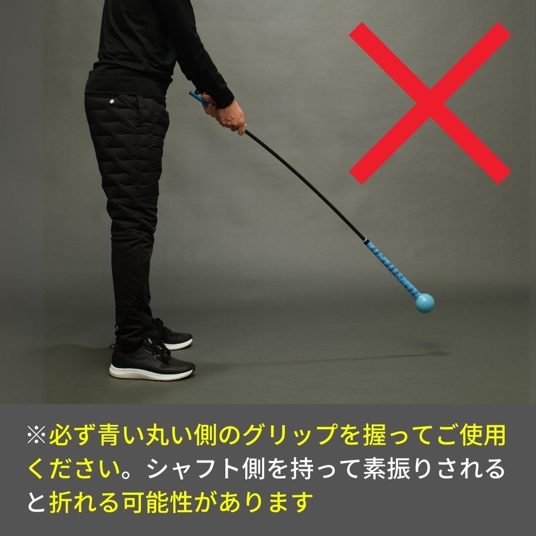 Amazon | 辻村鍛錬棒 ゴルフ 練習器具 スイング 素振り ゴルフ 練習
