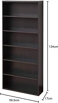 Amazon｜山善(YAMAZEN) コミック収納ラック6段 ダークブラウン CMCR