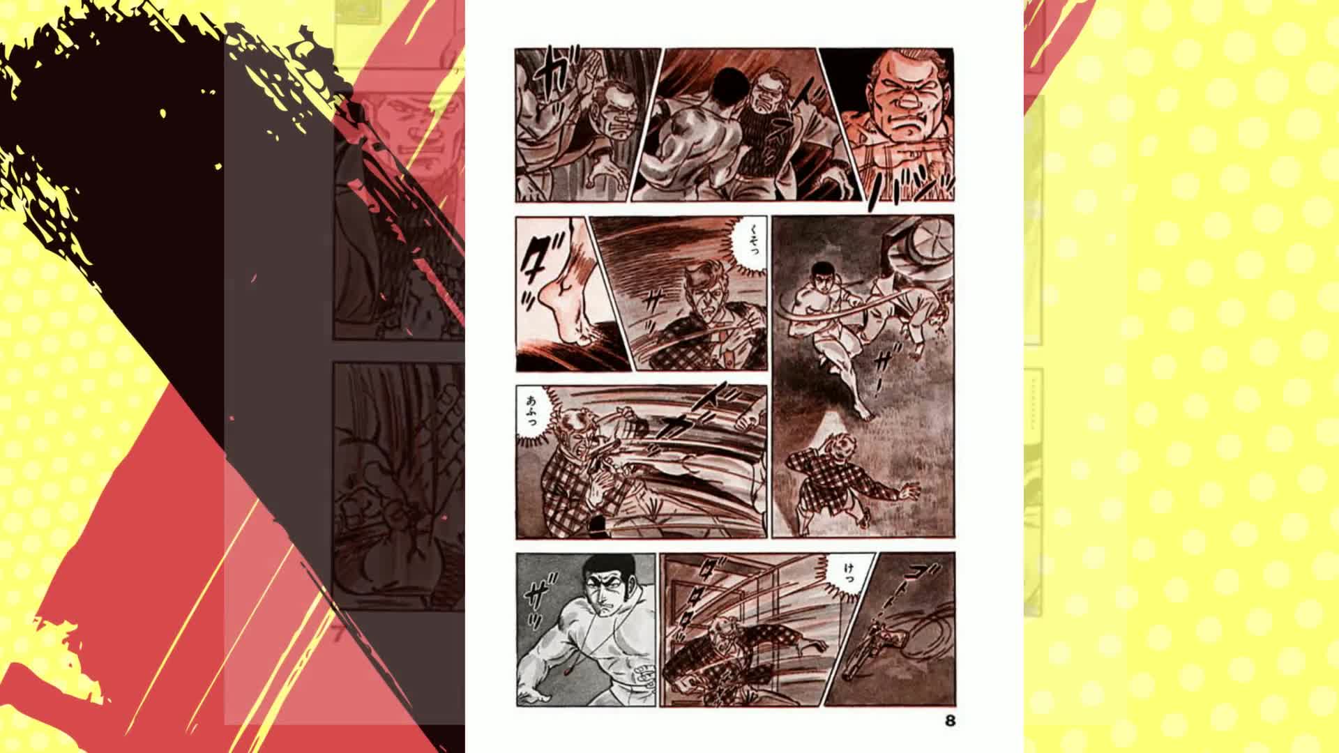 Amazon.co.jp: ゴルゴ13 (1) (SPコミックス) : さいとう たかを: 本