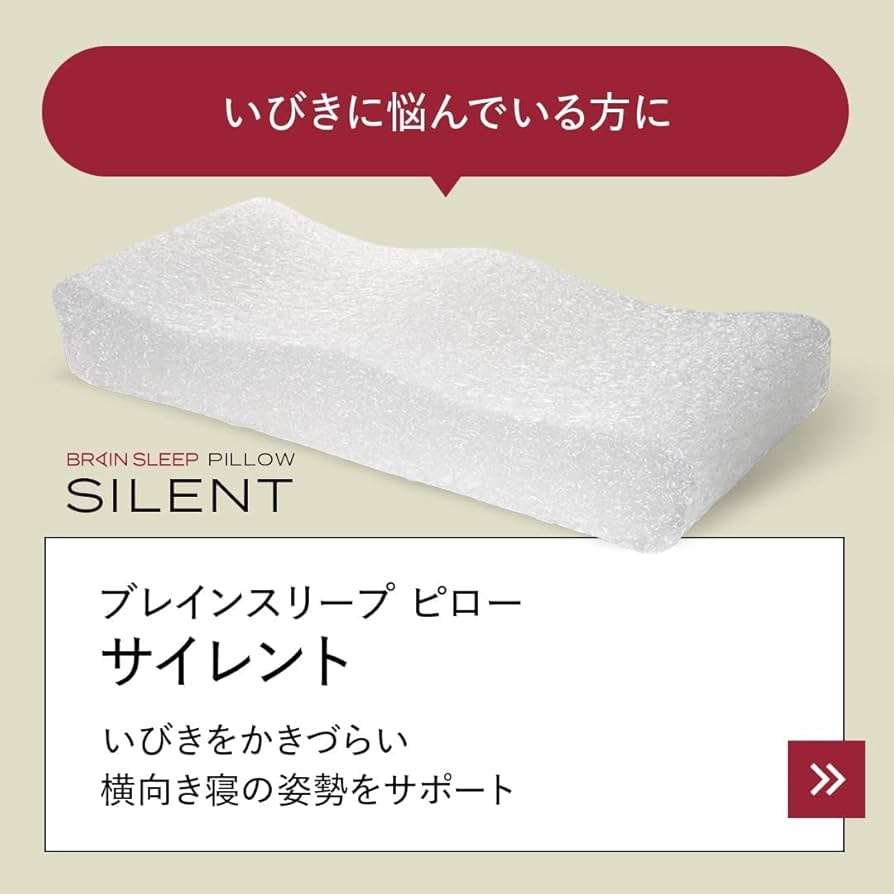 61Fir3MaZ6L._AC_UF894,