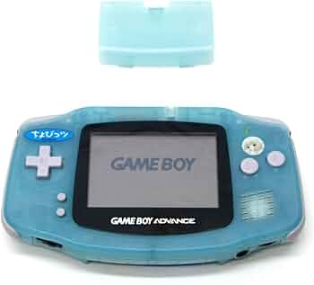 Amazon | ちょびっツ for Gameboy Advance アタシだけのヒト chobits