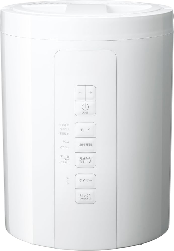 Amazon.co.jp: スリーアップ(Three Up) THREEUP多機能スチーム加湿器