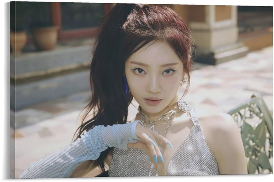 Amazon.co.jp: NINGNING ニンニン Aespa エスパ Armageddon Superbeing