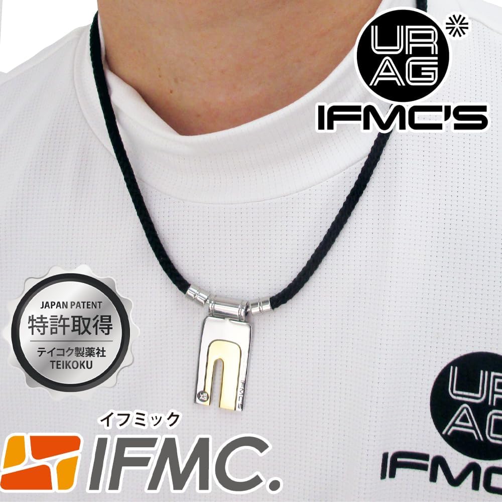 Amazon.co.jp: WIN-01 特許取得IFMC.を加工したネックレス (M 1周約