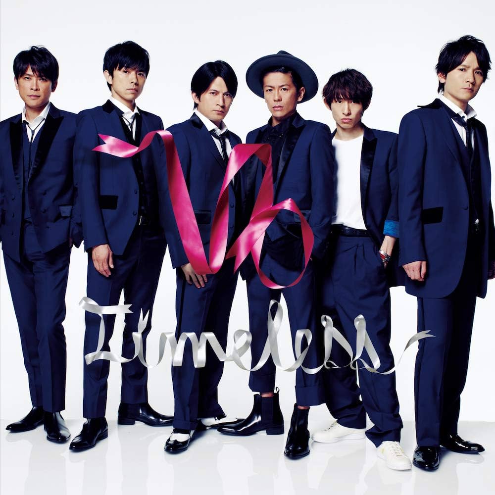 Amazon.co.jp: Timeless: ミュージック