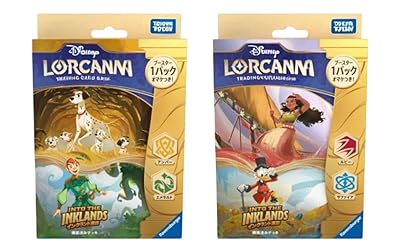 ディズニー・ロルカナ第三弾》高額買取の当たりカード｜インクランド探訪