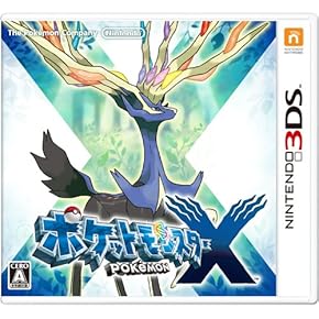 Amazon.co.jp: ゲームソフト - ニンテンドー3DS: ゲーム