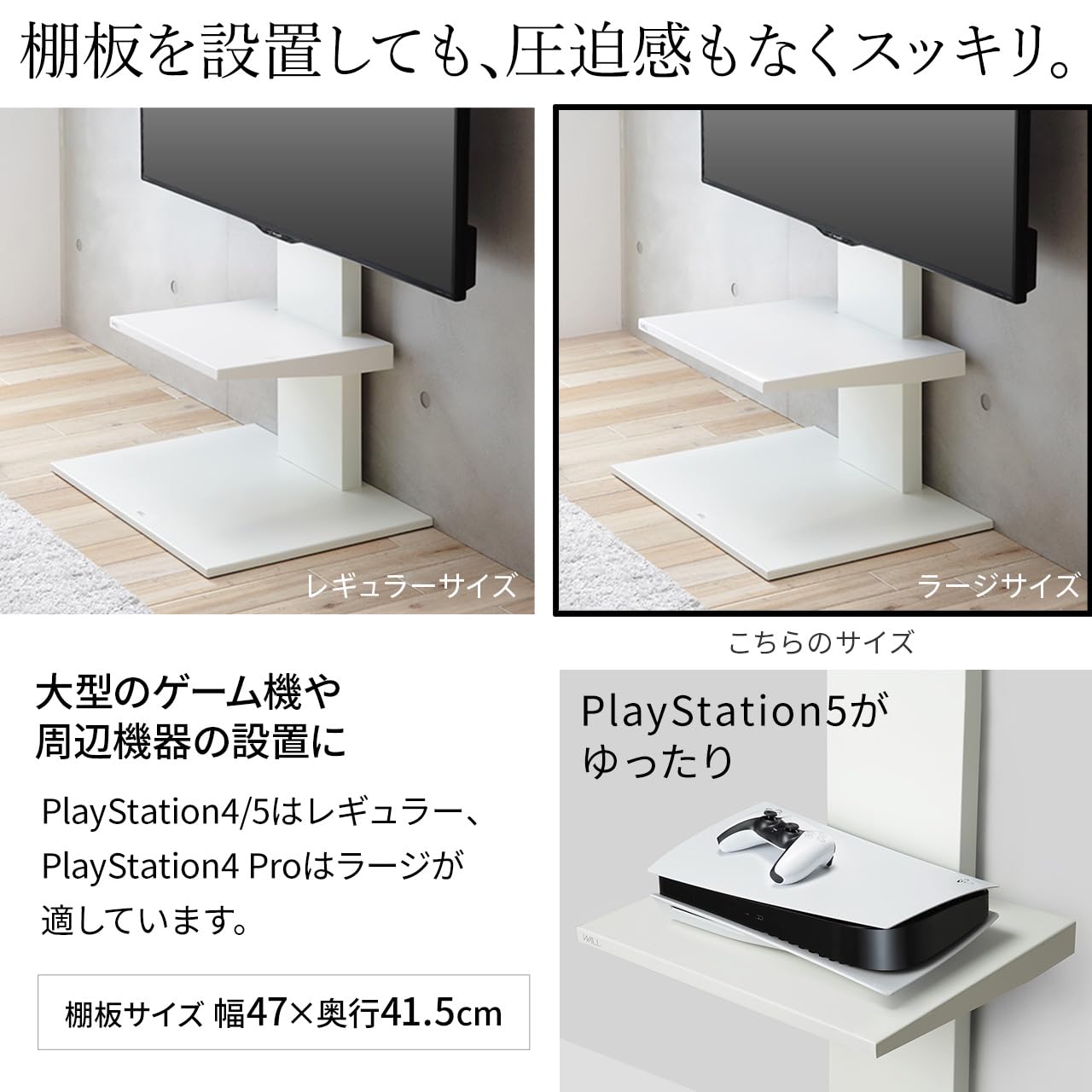 Amazon.co.jp: WALL V2 テレビスタンド ハイタイプ 32~60インチ対応 +