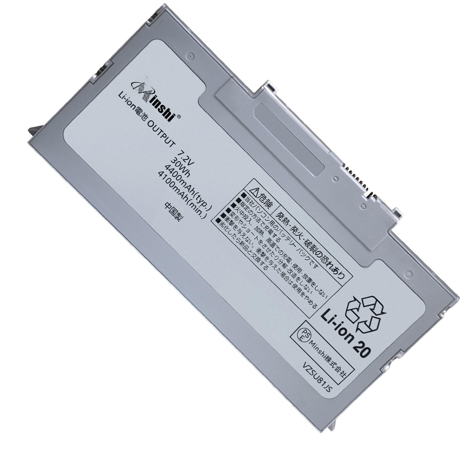 Amazon.co.jp: Panasonic対応パナソニック対応 CF-AX3 適用するCF