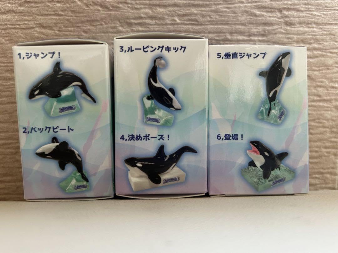 Amazon.co.jp: 鴨川シーワールド orca シャチコレクション : おもちゃ