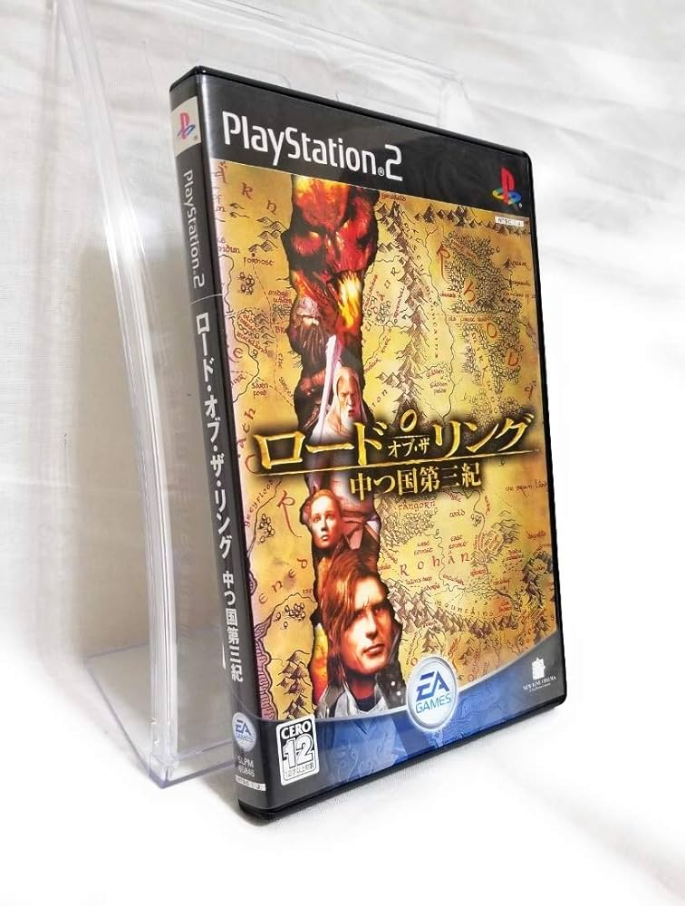 Amazon | ロード・オブ・ザ・リング 中つ国第三紀 (PlayStation2) | ゲーム