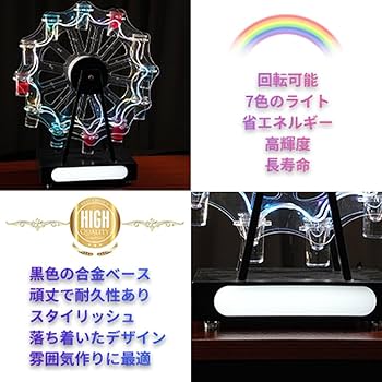 Amazon | FSJKZXテキーラ観覧車 12個の25mlショットグラス付き観覧車型