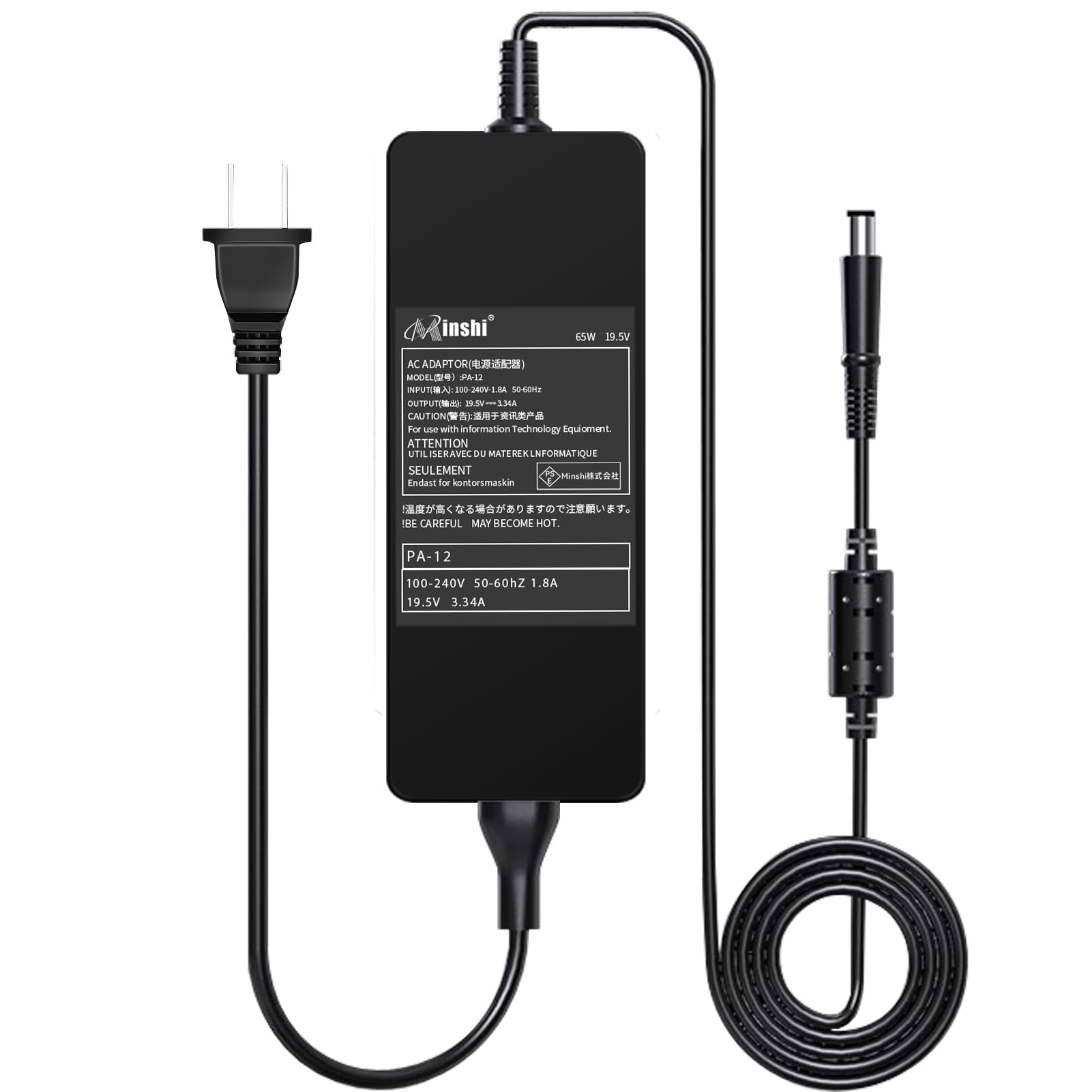 Amazon.co.jp: DELL対応 Latitude E5410 電源アダプター 19.5V 3.34A