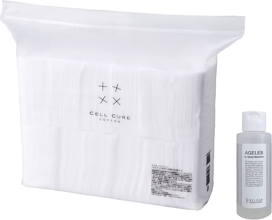 Amazon.co.jp: ベレガ【公式正規販売店】AGELEB for facial Machine