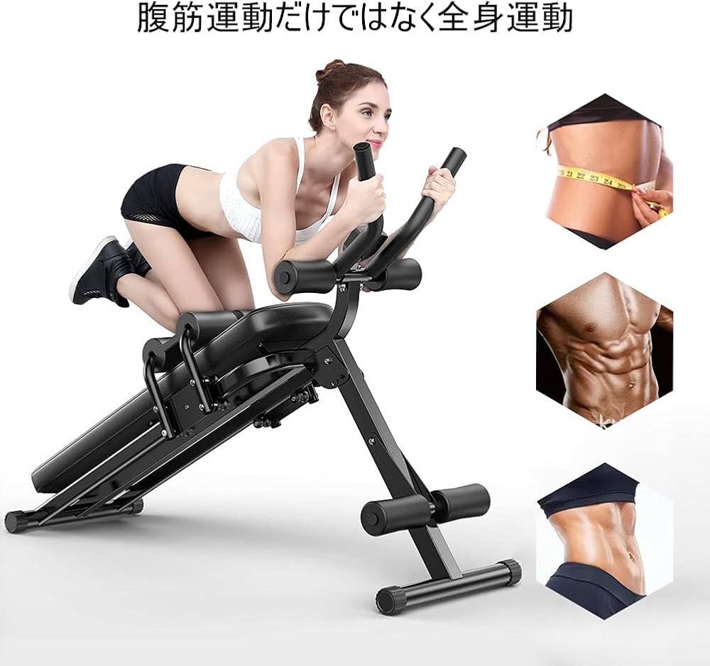 Amazon.co.jp: Kamelun 筋トレ ベンチ トレーニングベンチ 折り畳み