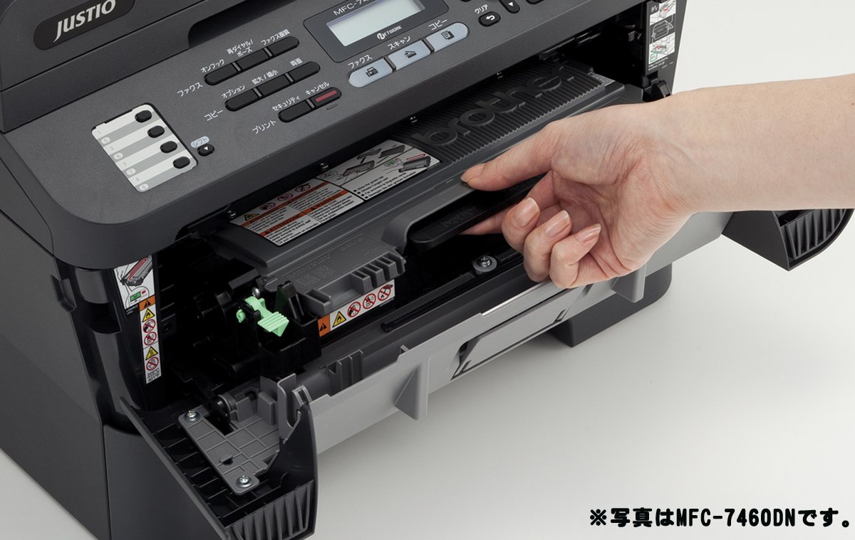 Amazon.co.jp: brother A4モノクロレーザー複合機 JUSTIO 26PPM/ADF