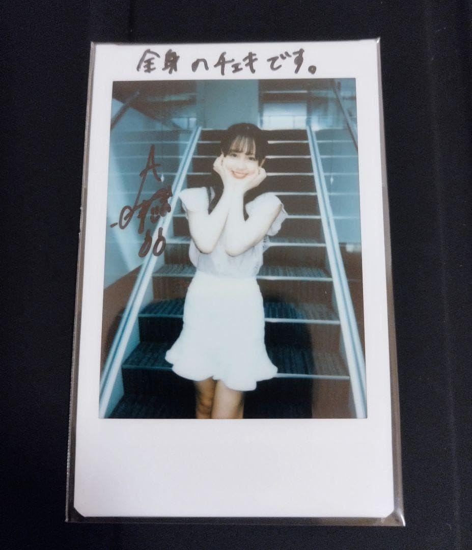 Wooah ナナ 直筆サイン入りチェキ ラクガキメッセージ入り Woo!ah