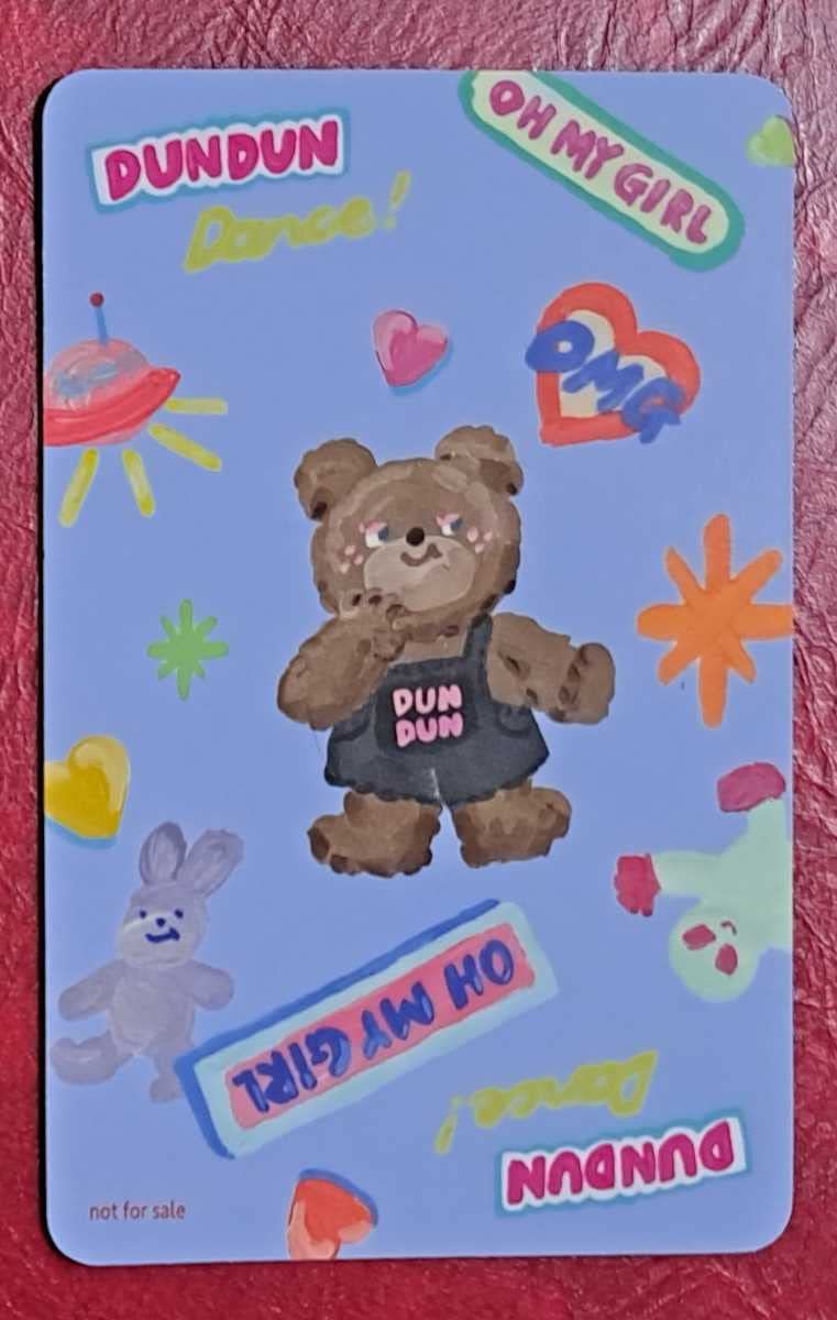 Amazon.co.jp: OH MY GIRL ユビン DUN DUN DANCE トレカ ビニ Yubin