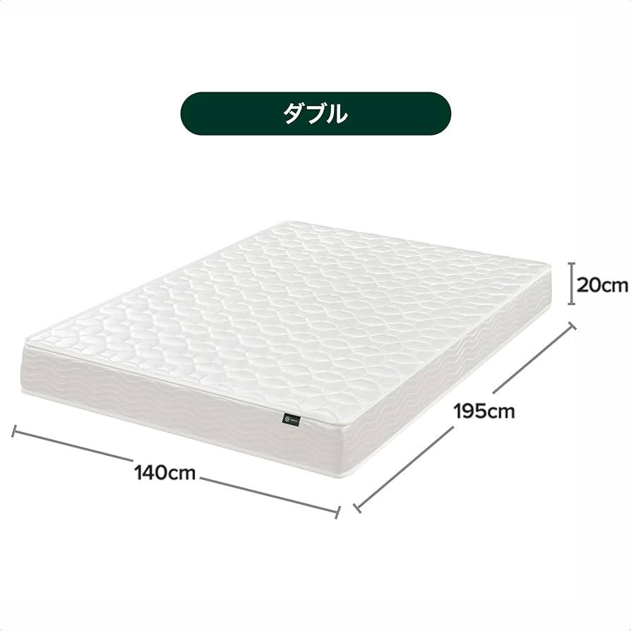 Amazon.co.jp: ZINUS BASIC マットレス ポケットコイル 20cm ホワイト
