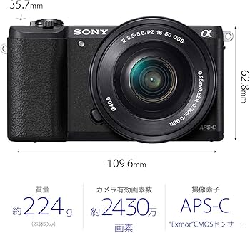 Amazon | SONY(ソニー) ミラーレス一眼 α5100 パワーズームレンズ