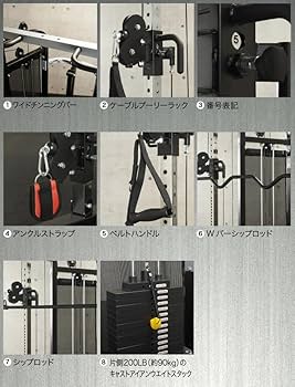 Amazon | ケーブルマシン ナロータイプ ケーブルクロスオーバー