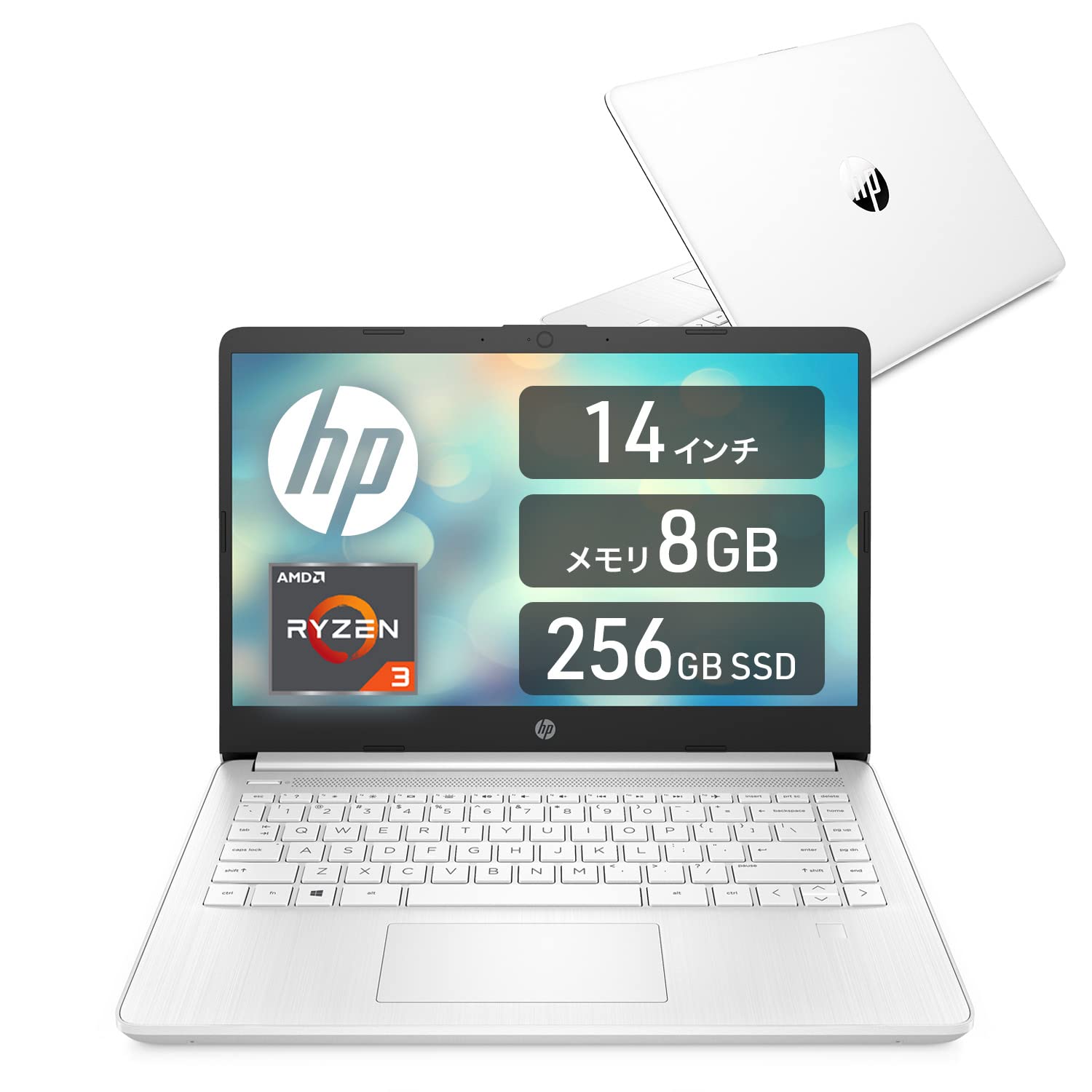 Amazon.co.jp: HP ノートパソコン HP 14s-fq1000 14インチ フルHD