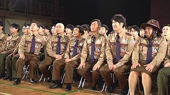 Amazon.co.jp: ダウンタウンのガキの使いやあらへんで!!(祝)放送30年目