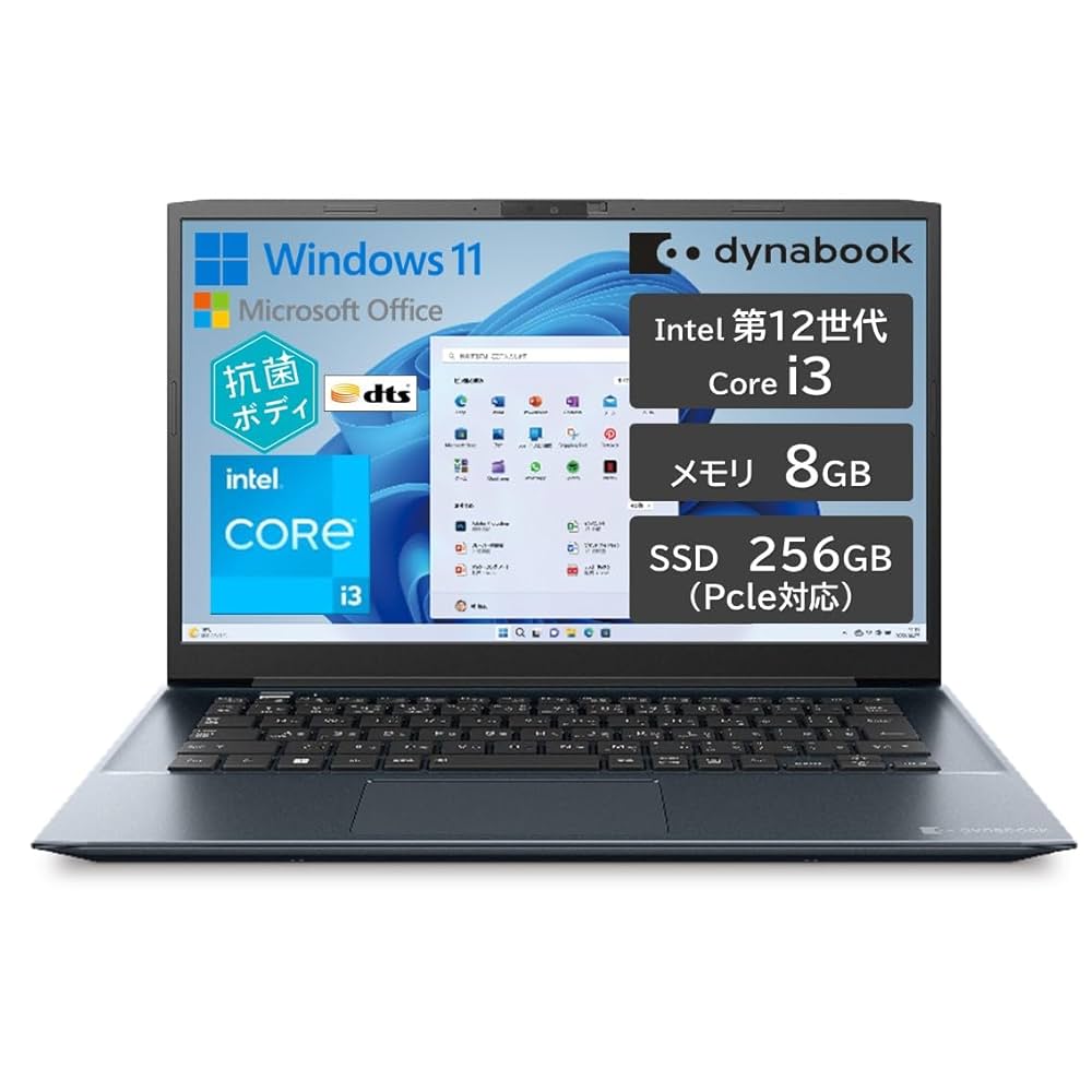 ✨SSD搭載 Core i3✨ メモリ8GB Windows11 オフィス付き 【公式通販】
