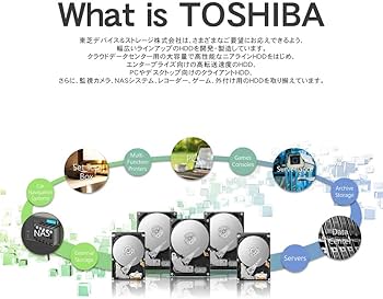 Amazon | 東芝 3.5インチ HDD 6TB 内蔵型 録画 監視カメラ用 24時間