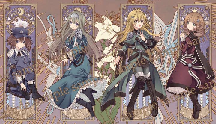 Amazon.co.jp: 遊 戯 王 エクソシスター プレイマット 強欲で謙虚な