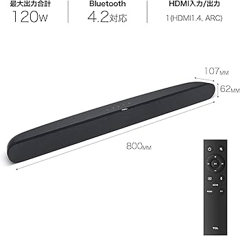 Amazon.co.jp: TCL 2.0ch サウンドバー 120W Dolby Audio/HDMI